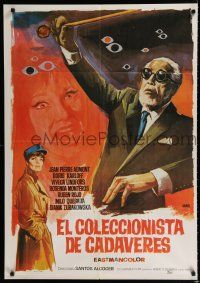 8z043 CAULDRON OF BLOOD Spanish '70 Boris Karloff, tops in total horror, Jano horror artwork!