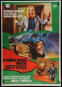 8z047 FEAST OF FLESH Spanish '73 Barbara Bouchet, Sybil Danning, bloody horror artwork!
