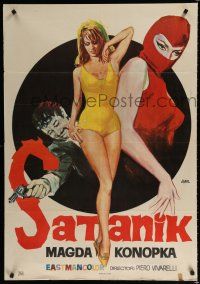 8z057 SATANIK Spanish '69 full-length art of sexy Magda Konopka, Italian horror!