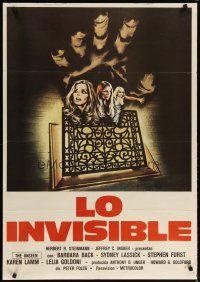 8z062 UNSEEN Spanish '81 Barbara Bach, Sydney Lassick, cool different horror art!