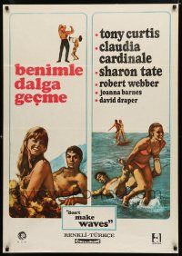8z016 DON'T MAKE WAVES Turkish '67 Tony Curtis with super sexy Sharon Tate & Claudia Cardinale!