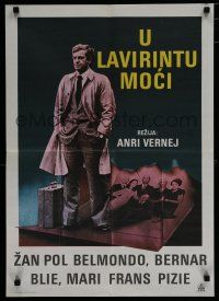 8z181 BODY OF MY ENEMY Yugoslavian 20x28 '76 Jean-Paul Belmondo, Verneuil's Le corps de mon ennemi