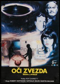 8z196 EYES BEHIND THE STARS Yugoslavian 19x27 '79 Gariazzo's Occhi Dalle Stelle, Avelli sci-fi art