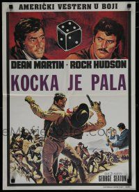 8z222 SHOWDOWN Yugoslavian 19x27 '73 Rock Hudson, Dean Martin, Susan Clark, western!