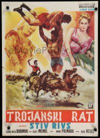 8z230 TROJAN HORSE Yugoslavian 20x27 '62 mighty Steve Reeves in throbbing spectacle of savagery!