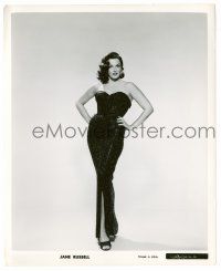 9a447 JANE RUSSELL 8.25x10 still '56 full-length sexy portrait in shimmering gown as Mamie Stover!