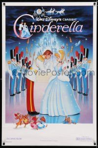 9b161 CINDERELLA int'l 1sh R87 Walt Disney classic romantic cartoon, image of prince & mice!