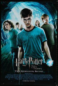 9b302 HARRY POTTER & THE ORDER OF THE PHOENIX DS advance English 1sh '07 Radcliffe, Emma Watson!