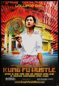 9b383 KUNG FU HUSTLE teaser 1sh '04 martial arts, Xiaogang Feng, Stephen Chow, Lollipop Girl!