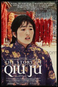 9b730 STORY OF QIU JU 1sh '92 Yimou Zhang's Qiu Ju da guan si, pretty Li Gong in the title role!