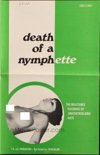 9c105 DEATH OF A NYMPHETTE pressbook '67 insatiable passions of uncontrollable hate, sexy images!