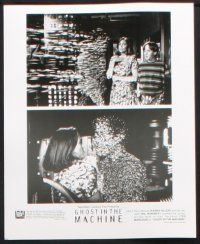 9c867 GHOST IN THE MACHINE presskit w/ 5 stills '93 Karen Allen, cool sci-fi thriller images!