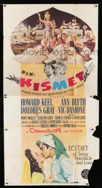 9d695 KISMET 3sh '56 Howard Keel, Ann Blyth, ecstasy of song, spectacle & love!