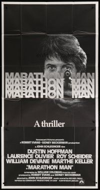 9d741 MARATHON MAN int'l 3sh '76 cool image of Dustin Hoffman, John Schlesinger classic thriller!