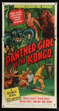 9d815 PANTHER GIRL OF THE KONGO 3sh + DVD '55 Phyllis Coates, wild art of man-made monsters!