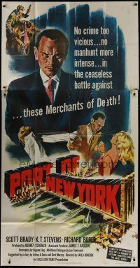 9d828 PORT OF NEW YORK 3sh '49 filmed in cooperation with U.S. Bureau of Customs & Narcotics!