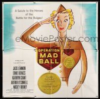 9d205 OPERATION MAD BALL 6sh '57 screwball comedy filmed entirely without Army co-operation!