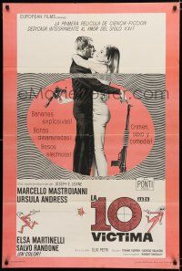 9d107 10th VICTIM Argentinean '65 full-length Marcello Mastroianni & sexy Ursula Andress!