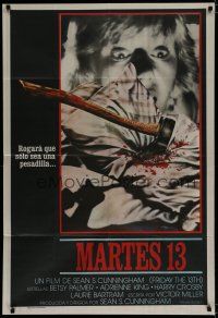 9d126 FRIDAY THE 13th Argentinean '81 great different Joann art, slasher horror classic!