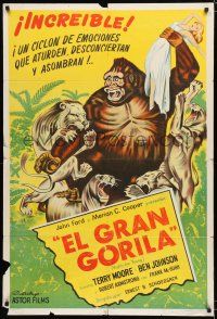 9d143 MIGHTY JOE YOUNG Argentinean R50s first Ray Harryhausen, great art of ape attacked by lions!