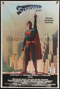 9d154 SUPERMAN Argentinean '78 full-length hero Christopher Reeve in costume over city skyline!