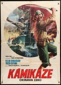 9d288 BATTLE OF OKINAWA Italian 1p '72 Gekido no showashi: Okinawa Kessen, Aller WWII art!
