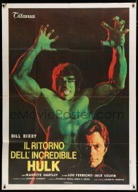 9d292 BRIDE OF THE INCREDIBLE HULK Italian 1p '81 great artwork of Lou Ferrigno & Bill Bixby!