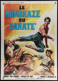 9d309 FISTS OF THE DOUBLE K export Italian 1p '73 Jimmy L. Pascual's Chu Ba, cool kung fu artwork!