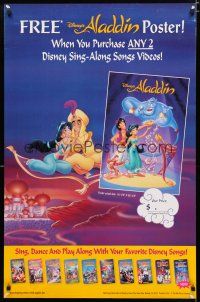 9e742 ALADDIN 2-sided video poster '92 classic Walt Disney Arabian fantasy cartoon!