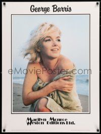 9e675 MARILYN MONROE commercial poster '87 George Barris image of sexy starlet wrapped in towel!