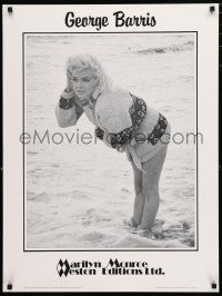 9e666 MARILYN MONROE commercial poster '87 George Barris image of her wearing sweater in ocean!