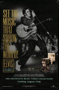 9e803 ELVIS PRESLEY video poster '80s The Great Performances, great image on stage w/guitar!