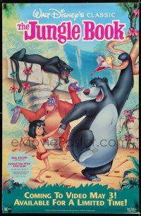 9e847 JUNGLE BOOK video poster R90s Walt Disney cartoon classic, great art of characters!