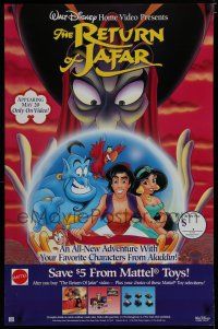 9e901 RETURN OF JAFAR video poster '94 Disney's cartoon sequel to Aladdin!