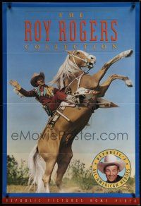 9e905 ROY ROGERS COLLECTION video poster '91 and Trigger too, great image on horseback!