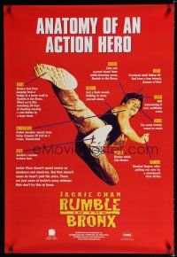 9e906 RUMBLE IN THE BRONX 2-sided video poster '96 Hong faan kui, list of Jackie Chan's injuries!