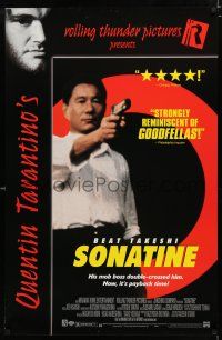 9e929 SONATINE video poster R00s the Yakuza put the finger on Beat Takeshi Kitano!