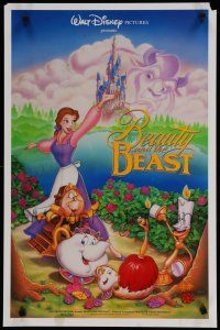 9e463 BEAUTY & THE BEAST special 18x27 '91 Walt Disney cartoon classic, great art of cast!