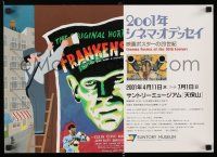 9e183 CINEMA POSTERS OF THE 20TH CENTURY 14x20 Japanese museum exhibition '01 Frankenstein art!