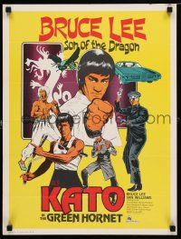 9e505 GREEN HORNET special 17x23 '74 cool art of Van Williams & giant Bruce Lee as Kato!