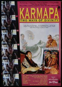 9e517 KARMAPA TWO WAYS OF DIVINITY special 17x24 '98 The Dalai Lama, Buddhism in Tibet!