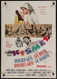 9e353 KISMET soundtrack special 19x27 '70s Howard Keel is a devil with women, Ann Blyth!
