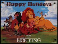9e526 LION KING special 17x22 '94 classic Disney cartoon set in Africa, Happy Holidays!