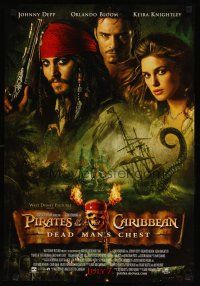 9e550 PIRATES OF THE CARIBBEAN: DEAD MAN'S CHEST 2-sided special 19x27 '06 Depp, Bloom, Knightley!