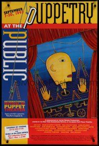 9e154 PUPPETRY AT THE PUBLIC stage poster '92 Puppet Show, cool Janie Geiser artwork!