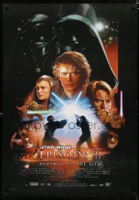 9e998 REVENGE OF THE SITH REPRODUCTION 27x39 '05 Star Wars Episode III, cool art by Drew Struzan!
