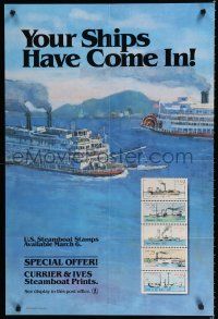 9e442 U.S. STEAMBOAT STAMPS special 24x36 '89 USPS commemorative stamps, Currier & Ives art!