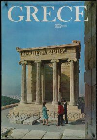 9e084 GREECE no. 13 Greek travel poster '67 cool image of ancient Greek architecture!