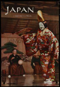 9e088 JAPAN Japanese travel poster 1970s great image of masked dancer in Noh play!
