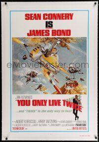 9f387 YOU ONLY LIVE TWICE linen 1sh R80 Sean Connery as James Bond in gyrocopter by Frank McCarthy!